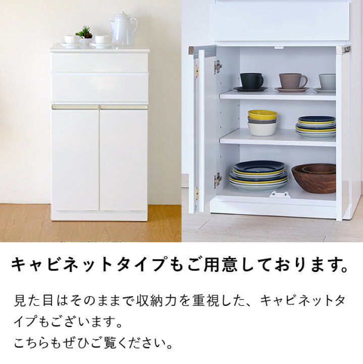 楽天市場 ダストボックス カウンター ゴミ箱 キッチン ゴミ箱2個付 幅55 ふた付き スリム 分別 ごみ箱 ペダル 収納 キッチンカウンター 作業台 おしゃれ モダン ペール 蓋 白 鏡面仕上げ 品質保証 Isseiki Pearl 101 Isseiki Furniture Shop