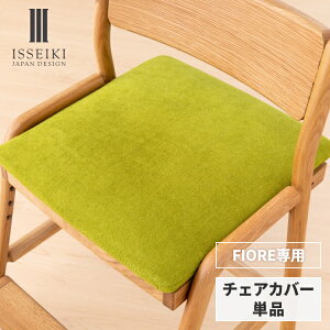 yzyFIOREp/Jo[Piz wK֎q tBI[ p `FAJo[ Jo[ ֎qJo[ CX  ʃJo[ k wK`FA q LbY _CjO`FA ׋ t@ubN O