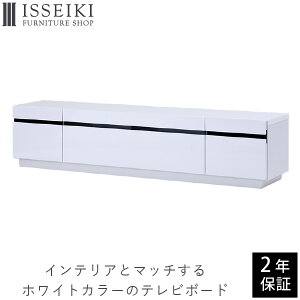 ロータイプ ローボード 白 テレビ台 Avラック 通販 価格比較 価格 Com ロータイプ ローボード 白 テレビ台 Avラック 通販 価格比較 価格 Com