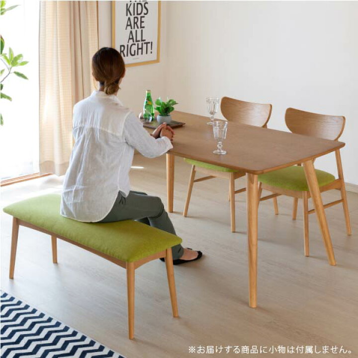 楽天市場】【アウトレット】【セット商品】ダイニングテーブルセット 