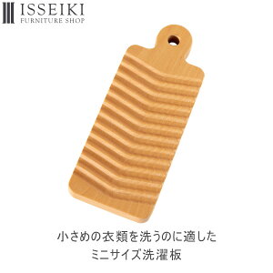 赤ちゃん 靴下 サイズ 生活雑貨の人気商品 通販 価格比較 価格 Com 赤ちゃん 靴下 サイズ 生活雑貨の人気商品 通販 価格比較 価格 Com