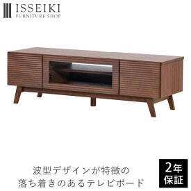 楽天市場 モダン 和室 収納家具 インテリア 寝具 収納 の通販 楽天市場 モダン 和室 収納家具 インテリア 寝具 収納 の通販