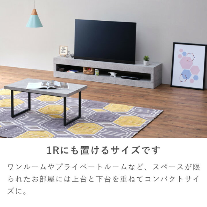 楽天市場】【12/15限定！ポイント5倍！】テレビ台 コーナー ローボード 