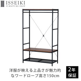 楽天市場 男前 クローゼット ワードローブ 収納家具 インテリア 寝具 収納の通販