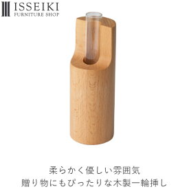 楽天市場 可愛い雑貨の通販