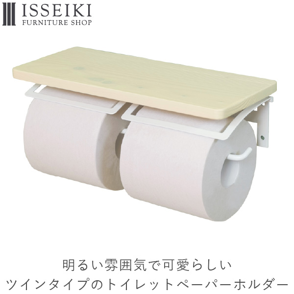 トイレットペーパーホルダー シンプル - その他のトイレ用品の人気商品 