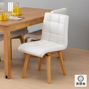 y11/4 20`11/5܂ P10{Izyz]`FA _CjO`FA 360° ] _CjO `FA  킢 Vv k i` VR ֎q H֎q  CX PVC zCg