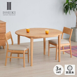 yzyZbgiz _CjOZbg k _CjOe[uZbg 2l| 110 ~` `FA ֎q 3_Zbg H A_[ VE^h ICdグ i` iۏ 