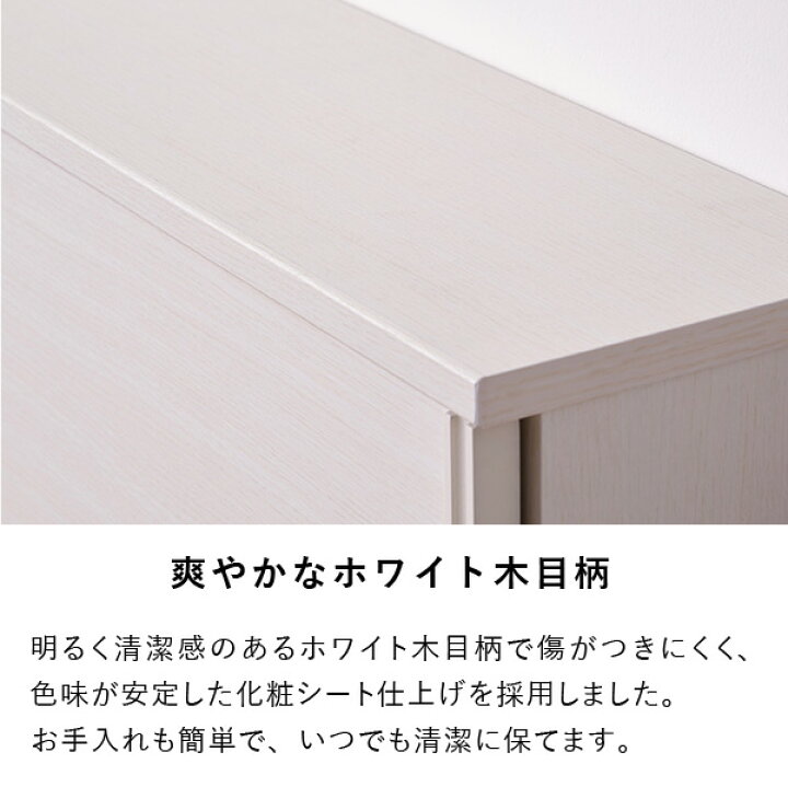 楽天市場】【4/10限定！ポイント5倍！】【公式】カウンター 収納 