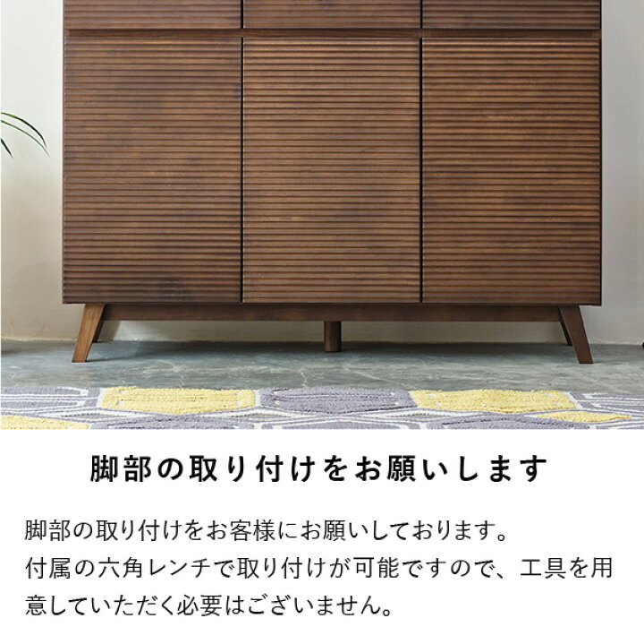 楽天市場】【クリアランスセール!】 サイドボード リビングボード 収納家具 収納 キャビネット 幅120 リビング クローゼット 寝室 北欧 モダン シンプル 木製 ラバー無垢材 ウレタン塗装 扉付き 引き出し オシャレ 品質保証 ISSEIKI WAVE-2 101-02957 : ISSEIKI ... 楽天市場】【クリアランスセール!】 サイドボード リビングボード 収納家具 収納 キャビネット 幅120 リビング クローゼット 寝室 北欧 モダン シンプル 木製 ラバー無垢材 ウレタン塗装 扉付き 引き出し オシャレ 品質保証 ISSEIKI WAVE-2 101-02957 : ISSEIKI ...