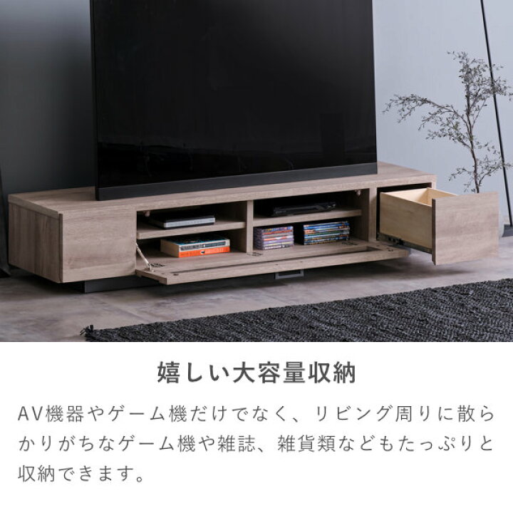楽天市場】【公式】ISSEIKI SPICE TV BOARD 150 (MF-GRAY) : ISSEIKI 