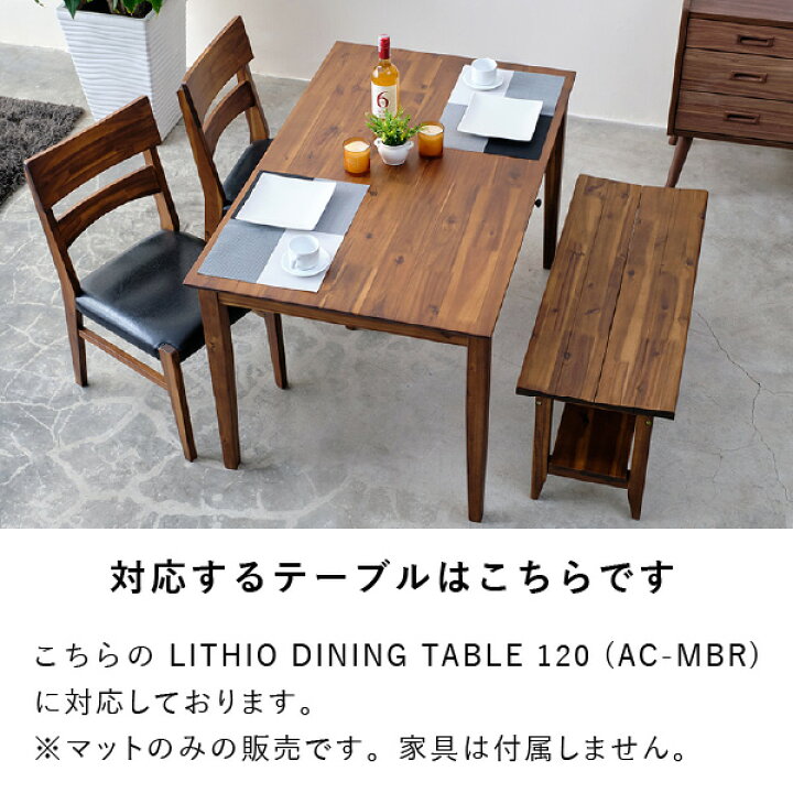 テーブルマット 透明 2mm 1幅ダイニングテーブル用マット 228 キズ防止 リティオ 両面転写防止 保護マット 傷防止 傷防止マット汚れ防止マット 厚み 天板用 専用マット 横1縦75 非転写 超可爱 非転写 テーブルマット 透明 2mm 1幅ダイニングテーブル用マット 228 キズ防止 リティオ 両面転写防止 保護マット 傷防止 傷防止マット汚れ防止マット 厚み 天板用 専用マット 横1縦75 非転写 超可爱 非転写