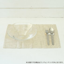 楽天市場 スタジオm ランチョンマット 配膳用品 キッチンファブリック キッチン用品 食器 調理器具の通販