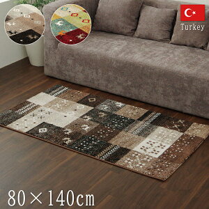 J[ybg O 80x140 gR EBgD t[[ZbgH |GXe I[V[Y ϋv ӂӂG w^ɂ x[W O EBgD Mx 80×140 (B