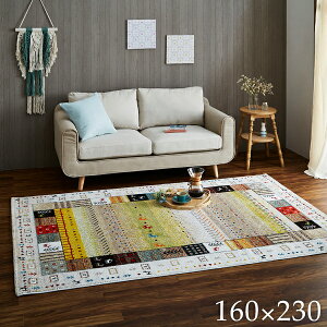 J[ybg Mbx v zbgJ[ybgJo[ g[Ή gRY 160cm 230cm 傫 ւɂ R hL L N  ϖ AC{[ O EBgD Mby 160×23