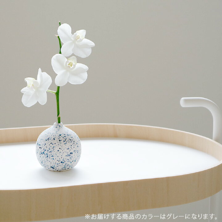 楽天市場 合計3980円以上ご購入で送料無料 一輪挿し 花瓶 花 花器 フラワーベース リンドフォーム ハンドメイド 手作り ギフト お洒落 お洒落 丸 ぽってり 可愛い かわいい インテリア 灰色 Color Drops Gray 261 在宅勤務 テレワーク Isseiki Furniture Shop 楽天市場 合計3980円以上ご購入で送料無料 一輪挿し 花瓶 花 花器 フラワーベース リンドフォーム ハンドメイド 手作り ギフト お洒落 お洒落 丸 ぽってり 可愛い かわいい インテリア 灰色 Color Drops Gray 261 在宅勤務 テレワーク Isseiki Furniture Shop