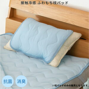 yAEgbgzڐG⊴ pbh 43×50cm u[ R hL L  xbh[ Q  i` Vv  Ђ ₽ N[ ΍   ӂ ڐG⊴ ӂ