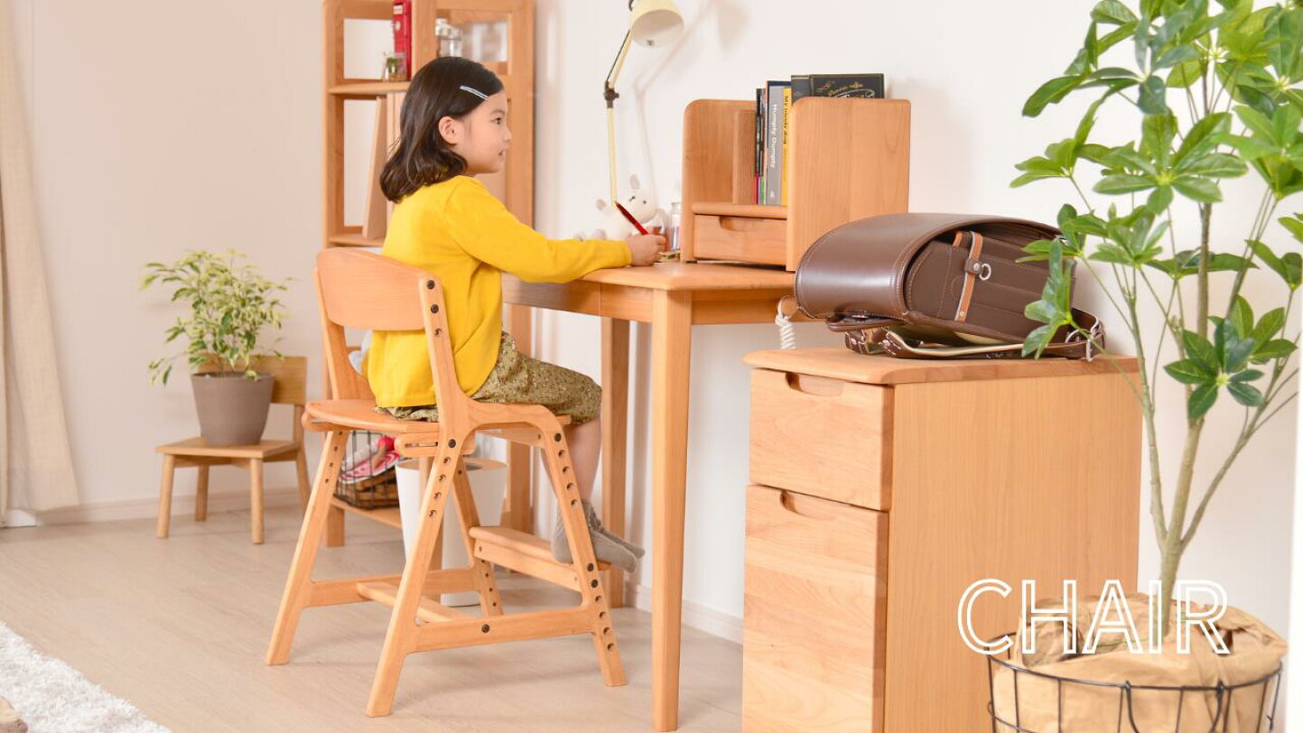 楽天市場 | ISSEIKI FURNITURE SHOP - ISSEIKIの人気の学習インテリア