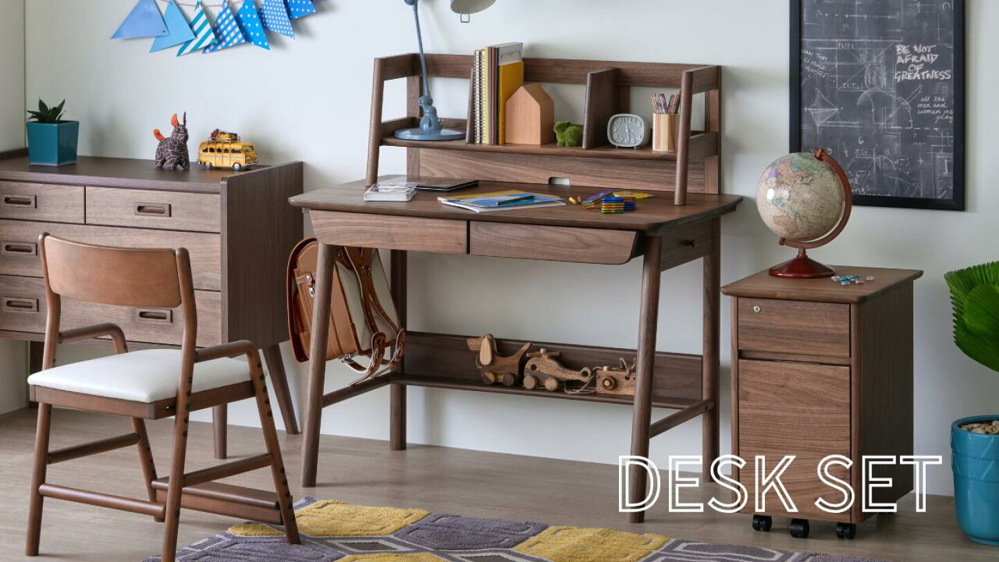 楽天市場 | ISSEIKI FURNITURE SHOP - ISSEIKIの人気の学習インテリア