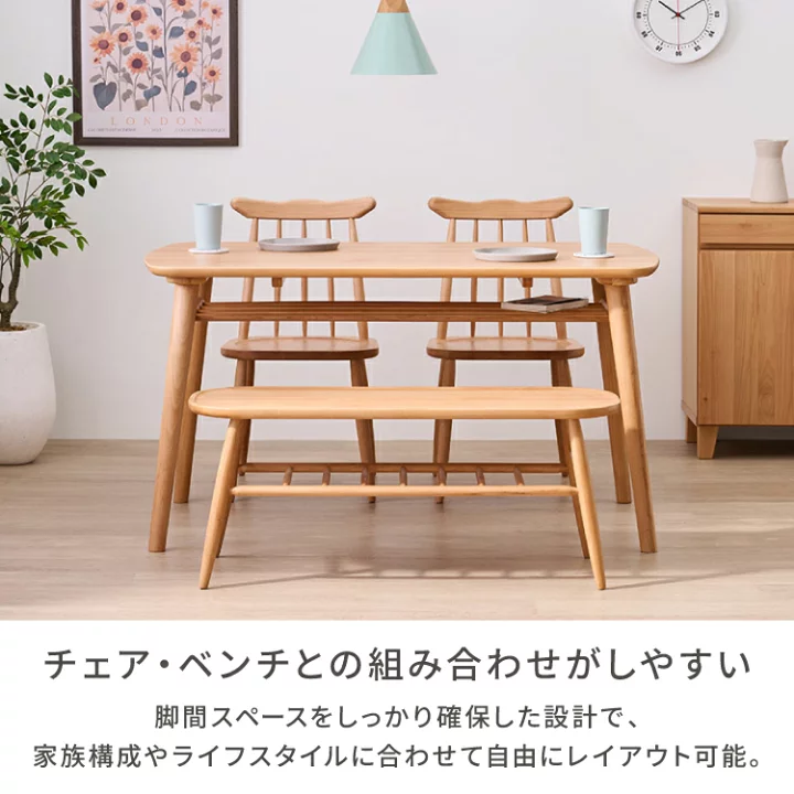 楽天市場】【公式】 テーブル ダイニングテーブル 食卓テーブル 机 