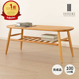 【公式】ベンチ ダイニングベンチ 木製ベンチ ダイニングチェア 椅子 いす イス チェア 長椅子 2人掛け ラック 棚付き 木製 天然木 完成品 おしゃれ シンプル 北欧 カフェ リビングテーブル