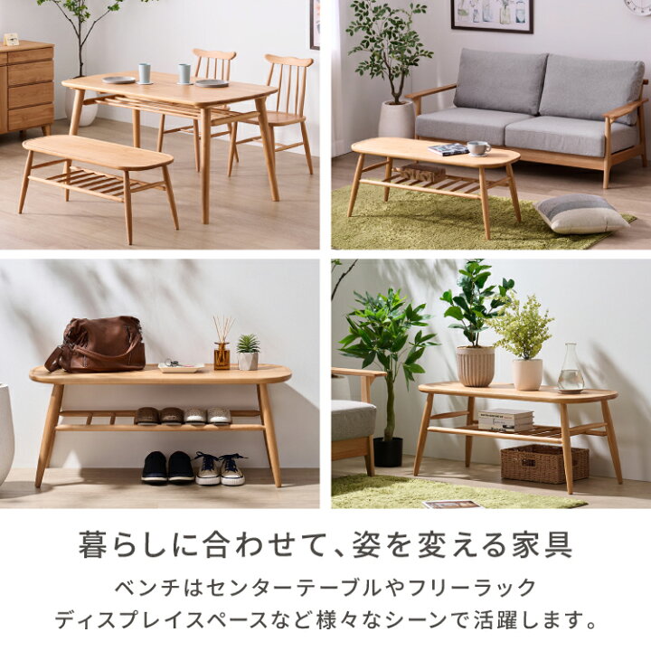 楽天市場】【公式】ダイニングテーブルセット ダイニングセット 