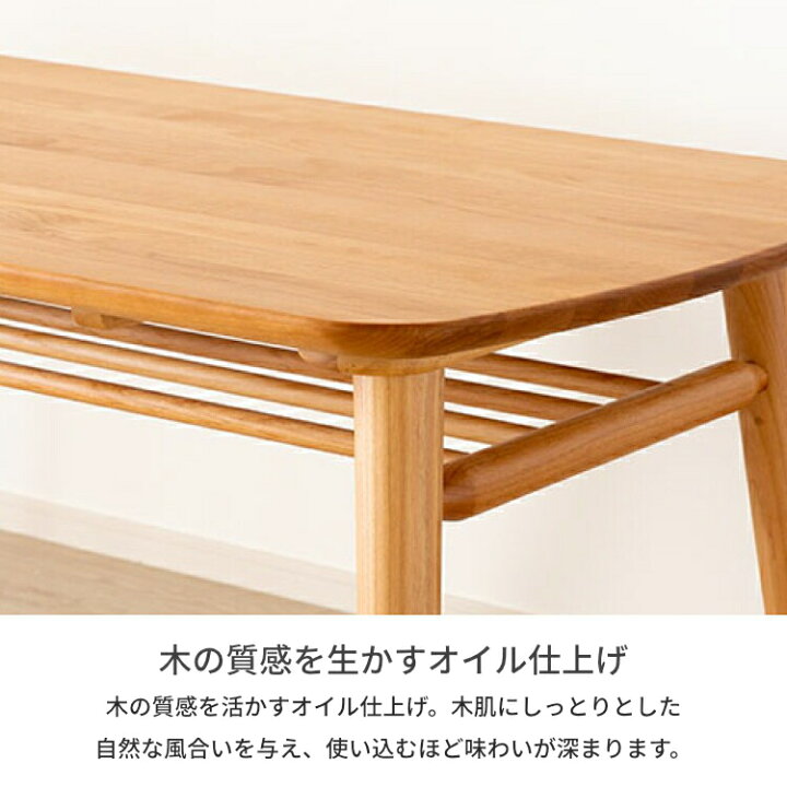 楽天市場】【公式】 ダイニングテーブルセット ダイニングセット 食卓 