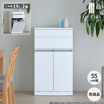 楽天市場】ダストボックス カウンター ニトリの通販