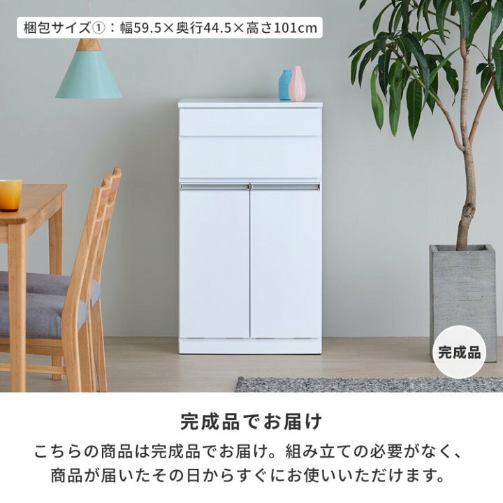 楽天市場】【公式】ペールカウンター ダストボックス カウンター 