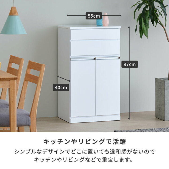 楽天市場】【公式】ペールカウンター ダストボックス カウンター 