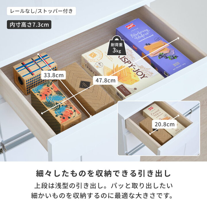 楽天市場】【公式】 ペールカウンター ダストボックス カウンター 