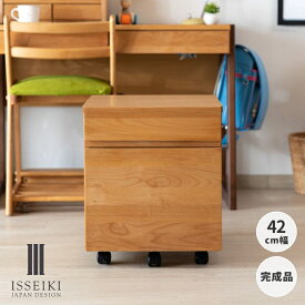 【2/20限定！クーポン利用で5%OFF！】【公式】デスクワゴン サイドワゴン サイドチェスト 袖机 脇机 ワゴン デスク周辺 デスク下 引き出し キャスター 2段 ランドセル置き A4 プリント 文房具 木製 おしゃれ シンプル モダン 子供部屋 小学生 STEP ISSEIKI