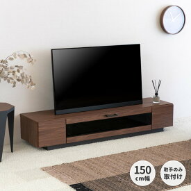 【ポイント5倍！5/16 1:59まで】テレビ台 150 テレビボード 完成品 テレビラック ローボード 収納 TVボード 木製 背面収納 配線 コード収納 収納 TVラック AVボード AVラック ウォールナットシート ブラウン 品質保証 ISSEIKI SPICE