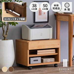 yzv^[ v^[ [ S v^[S v^[bN 50 38 ؐ A_[  Vv 2F LX^[ p\RfXN i PURE 50 H38 ISSEIKI