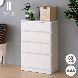 【公式】チェスト スリムチェスト 薄型 収納 タンス キャビネット 幅60 奥行30 引き出し ランドリー サニタリー シンプル 清潔 箪笥 おしゃれ 家具 白 木目 シート ホワイト 木製 扉付き 品質保証 ISSEIKI PULITO