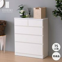エペル 幅55cm 奥行30cm 完成品 脱衣所 収納家具 日本製 ランドリーチェスト 奥行30 4段 スリムチェスト 洗濯機 横収納 洗面所 収納 白 グレー 巾木よけ ストッパー付き ランドリールーム 脱衣所収納 サニタリーチェストの通販は - 家具直販出会いに