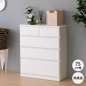 ISSEIKI PULITO CHEST チェスト