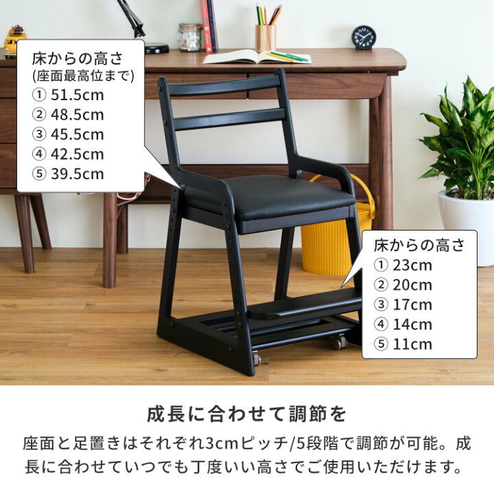 family nudist in bed 女子小学生全裸画像 楽天市場】【2/1限定 ポイント10倍！】【組立式】 学習椅子 木製 子供 学習 いす 学習チェア リビング学習 椅子 高さ調節 勉強 キッズ  ダイニングチェア 子供用 ラバー無垢材 ウレタン塗装 ナチュラル 子供部屋 品質保証 ISSEIKI KIDS LIFE : ISSEIKI  FURNITURE SHOP