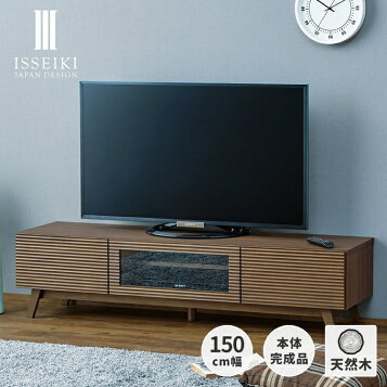 楽天市場】【有料オプション】 テレビ台引き取りサービス 3辺の合計 