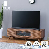 楽天市場】ミディアムブラウン テレビボードの通販
