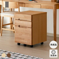 楽天市場】袖机（収納｜子供部屋用インテリア・寝具・収納 