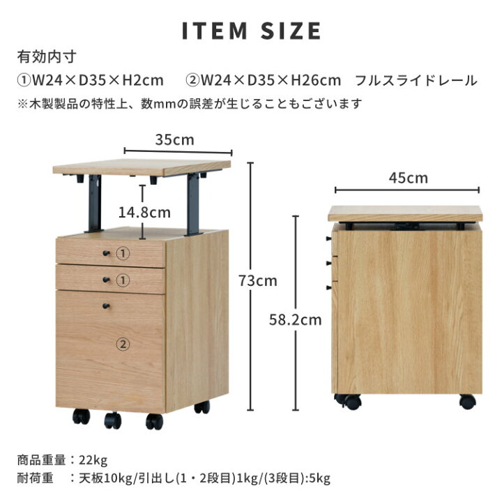楽天市場】【公式】学習デスク 学習机 セット 3点セット 勉強机 机 