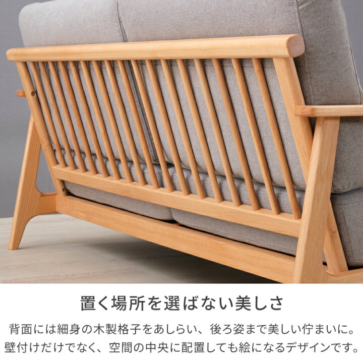楽天市場】【公式】ソファ ソファー 2.5人掛け 2人掛け 肘掛け 