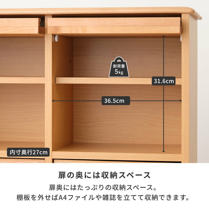 楽天市場】【公式】 マガジンラック ラック 収納家具 リビング収納 