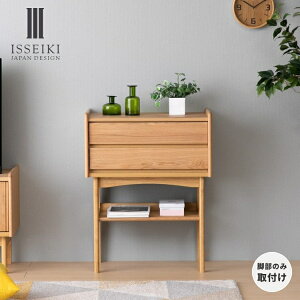 y11/4 20`11/5܂ P10{Izyz65 e[u FAX db Lrlbg  [ o k I [ ؐ rO[ VR KICCA ISSEIKI