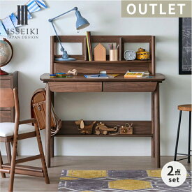 【アウトレット】学習机 2点セット ウォールナット 学習デスク シンプル 中学生 大人 勉強机 子供 上棚 タブレット学習 木製 シンプル 引出し 収納 コンパクト リビング 書斎 KOOLINA DESK 2点セット 新生活 ISSEIKI ★