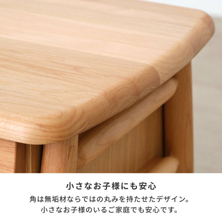 楽天市場】【公式】ローボード テレビボード テレビ台 AVボード TV 
