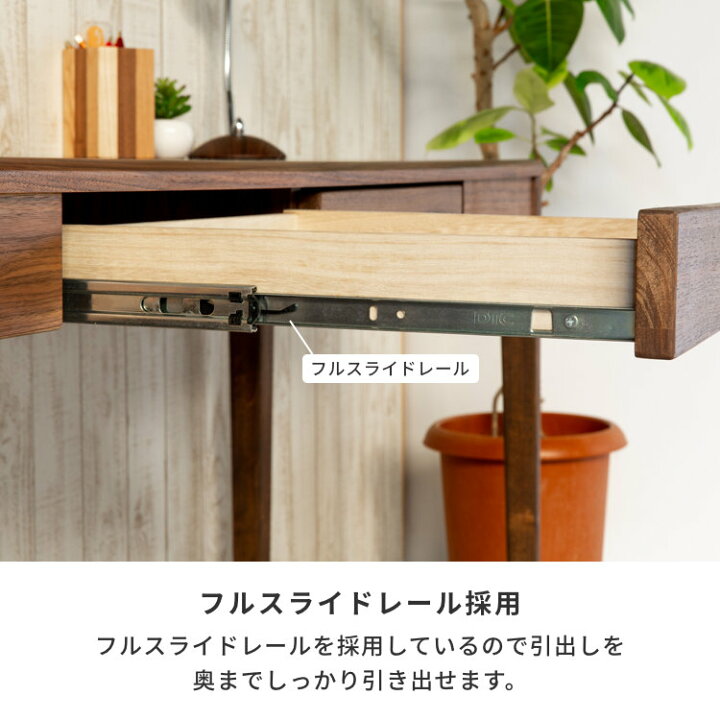楽天市場】【4/25限定！クーポン利用で5%OFF！】【公式】ツインデスク 