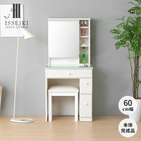 【公式】幅60 ドレッサー 化粧台 鏡 ミラー 鏡台 メイク メイク収納 木製 モダン シンプル 北欧 おしゃれ 収納 コンパクト インテリア 一生紀 PANELA ISSEIKI
