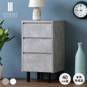 y11/4 20`11/5܂ P10{Izyz`FXg  i Ԏ[ Q rO q  ؐ V[g o 3i 3t RpNg 40cm s42 72 Vv _  